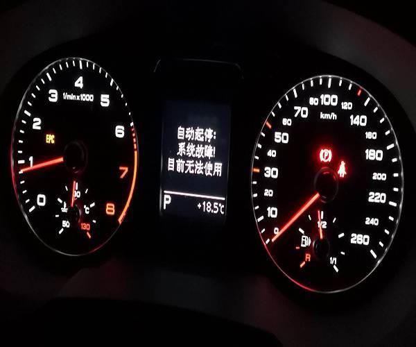 奥迪q314tepc灯亮解决方法?奥迪Q3的epc故障灯亮-图4 奥迪q314tepc灯亮解决方法?奥迪Q3的epc故障灯亮-图4