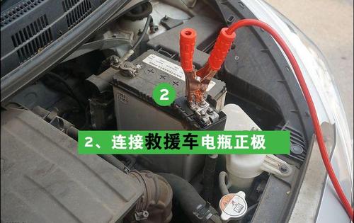 车子检测不漏电频繁坏电瓶怎么回事?车高压线和火线圈虚连故障-图4 车子检测不漏电频繁坏电瓶怎么回事?车高压线和火线圈虚连故障-图4