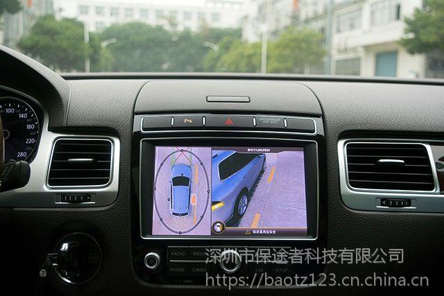 国产w记忆体坏了怎么办？途镜行车记录仪故障-图2
