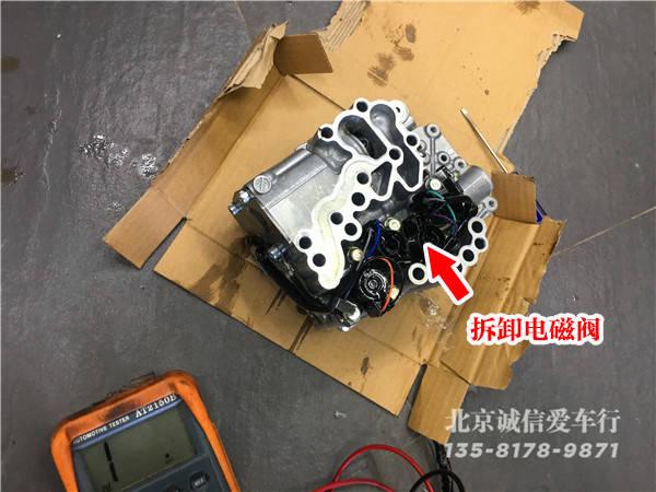 斯巴鲁森林人换档电磁阀b电气故障怎么办?电子换挡阀b 电气故障-图4 斯巴鲁森林人换档电磁阀b电气故障怎么办?电子换挡阀b 电气故障-图4