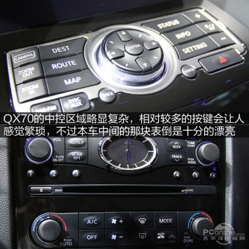 英菲尼迪qx50报vcr停止位置错误?英菲尼迪qx30 发动机罩故障-图3 英菲尼迪qx50报vcr停止位置错误?英菲尼迪qx30 发动机罩故障-图3