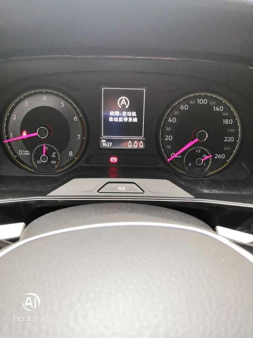 大众汽车自动启停系统故障是一这么回事?大众车启停故障-图2 大众汽车自动启停系统故障是一这么回事?大众车启停故障-图2