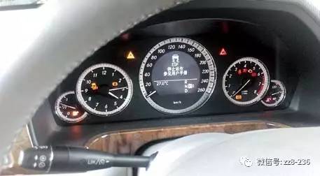 奔驰w系列怎么区分?奔驰205启停故障-图2 奔驰w系列怎么区分?奔驰205启停故障-图2