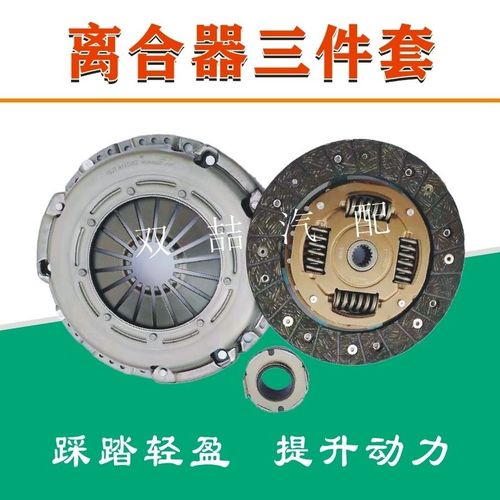 三菱帕杰罗v73手动挡离合器怎么拆?三菱帕杰罗前桥离合器故障-图4 三菱帕杰罗v73手动挡离合器怎么拆?三菱帕杰罗前桥离合器故障-图4