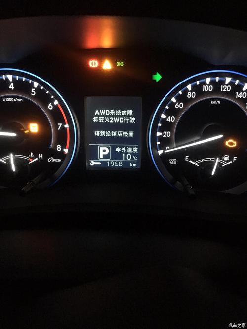 汉兰达缺点与常见故障?新汉兰达 发现的故障-图4 汉兰达缺点与常见故障?新汉兰达 发现的故障-图4