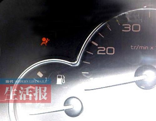 千里马换了仪表灯气囊灯亮了?千里马故障码-图2 千里马换了仪表灯气囊灯亮了?千里马故障码-图2