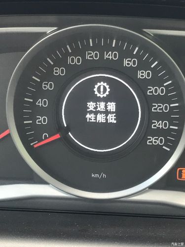 cvt变速箱故障灯亮,重新启动后正常？cvt无级变速箱传感器故障-图2