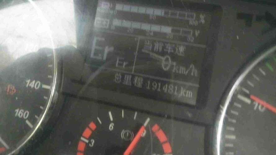 解放虎威显示驾驶员报警系统故障?驾驶员故障平台-图3 解放虎威显示驾驶员报警系统故障?驾驶员故障平台-图3