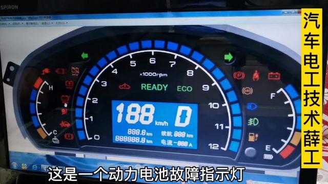 电瓶车故障灯亮是什么原因?电动汽车故障指示灯图解-图2 电瓶车故障灯亮是什么原因?电动汽车故障指示灯图解-图2
