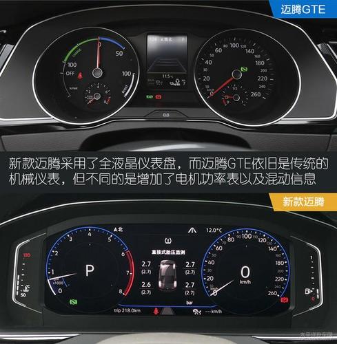 迈腾b7亮黄色机油灯什么意思?迈腾b7仪表盘故障灯-图4 迈腾b7亮黄色机油灯什么意思?迈腾b7仪表盘故障灯-图4