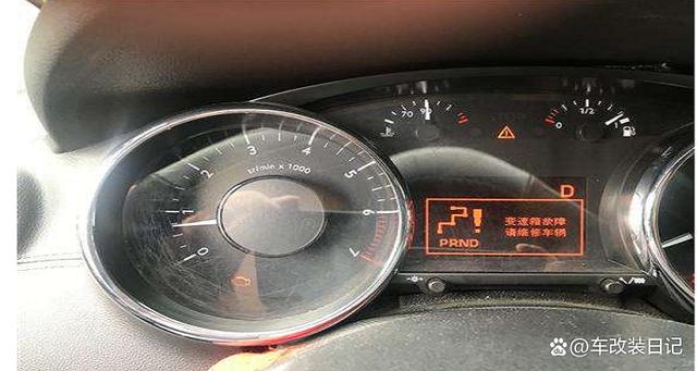 标致307报p1337故障码?故障码 p1337-图2 标致307报p1337故障码?故障码 p1337-图2