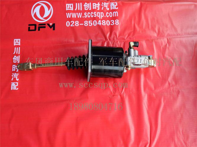 东风天龙离合器开关信号故障?离合器故障一般有哪些-图4 东风天龙离合器开关信号故障?离合器故障一般有哪些-图4