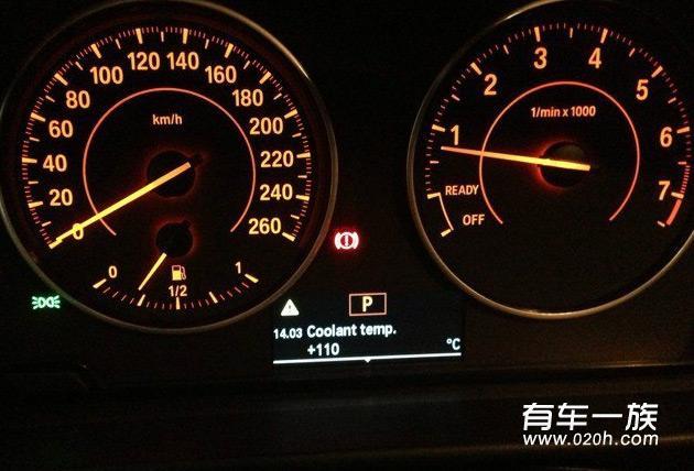 宝马116i报p2138故障码?宝马116i故障灯-图4 宝马116i报p2138故障码?宝马116i故障灯-图4