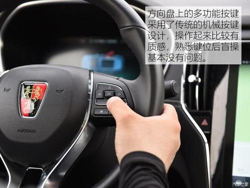 荣威erx5启动正常方向盘锁死?荣威助力erx5转向故障-图2 荣威erx5启动正常方向盘锁死?荣威助力erx5转向故障-图2