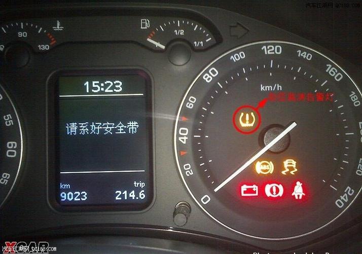 明锐胎压报警取消不了？明锐 排放 故障灯-图4