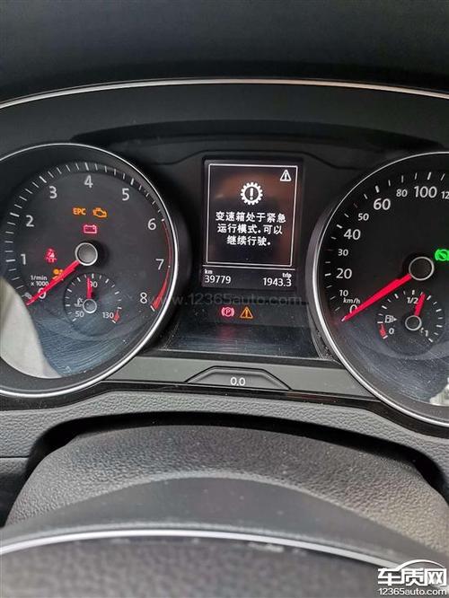 迈腾表显变速箱有故事是什么原因？迈腾故障变速箱可以继续行驶-图3