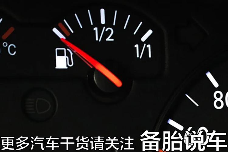 加油嗡嗡响收油就不响还能开吗?汽车故障轰油门不管用-图4 加油嗡嗡响收油就不响还能开吗?汽车故障轰油门不管用-图4