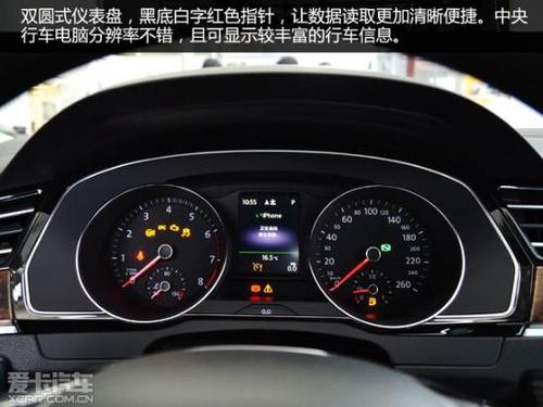 迈腾01273故障怎么解决?迈腾不好启动 无故障码-图3 迈腾01273故障怎么解决?迈腾不好启动 无故障码-图3