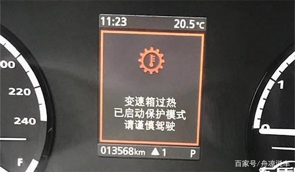 01314故障码怎么解决?a6l故障码01314-图3 01314故障码怎么解决?a6l故障码01314-图3