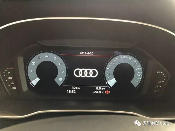 x3与q3的区别?q3esc系统故障-图4 x3与q3的区别?q3esc系统故障-图4