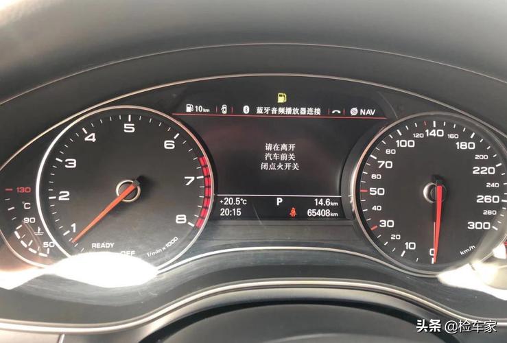 奥迪a6l故障率真的高吗?奥迪a6l发动机故障率-图3 奥迪a6l故障率真的高吗?奥迪a6l发动机故障率-图3