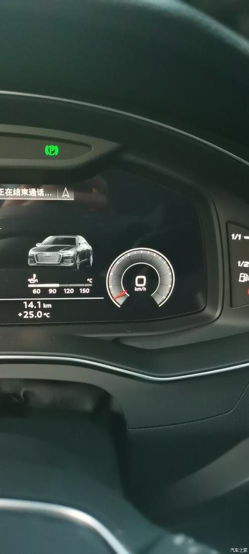 奥迪a6l故障率真的高吗?奥迪a6l发动机故障率-图2 奥迪a6l故障率真的高吗?奥迪a6l发动机故障率-图2