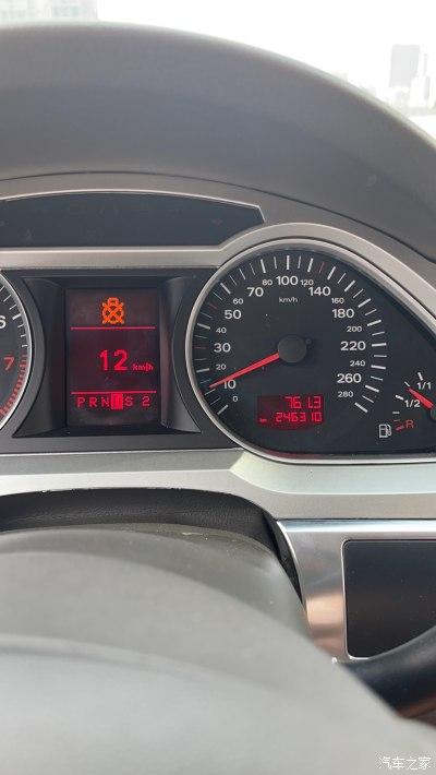 奥迪a6L报p042000怎么解决？奥迪a6故障码读取-图3