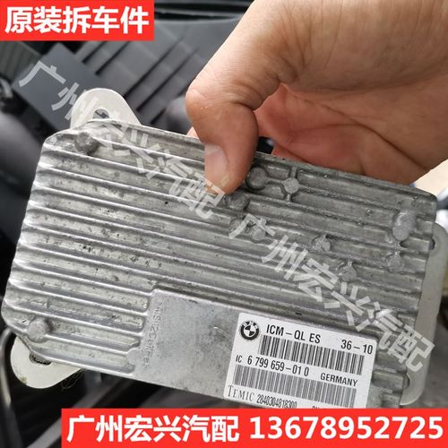 宝马730abs传感器怎么测量?宝马730 abs故障-图3 宝马730abs传感器怎么测量?宝马730 abs故障-图3