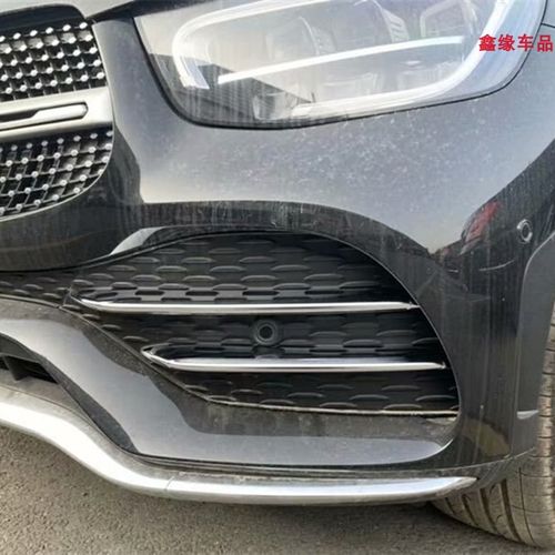 2020款奔驰glc300l召回赔偿方案?奔驰故障召回-图2 2020款奔驰glc300l召回赔偿方案?奔驰故障召回-图2