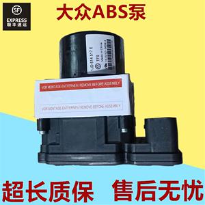 大众polo汽油泵没有电?波罗车燃油泵故障导致启动困难-图2 大众polo汽油泵没有电?波罗车燃油泵故障导致启动困难-图2