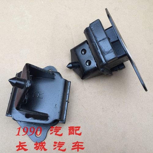 汽车安脚垫工时费?长城h6机脚故障-图4 汽车安脚垫工时费?长城h6机脚故障-图4