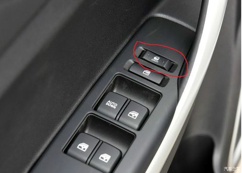 汽车门控锁常见故障?车门锁故障怎么描述-图3 汽车门控锁常见故障?车门锁故障怎么描述-图3