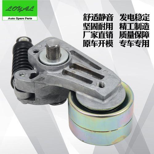 货车涨紧轮坏了是什么声音?持续的响是不是涨紧轮故障-图4 货车涨紧轮坏了是什么声音?持续的响是不是涨紧轮故障-图4