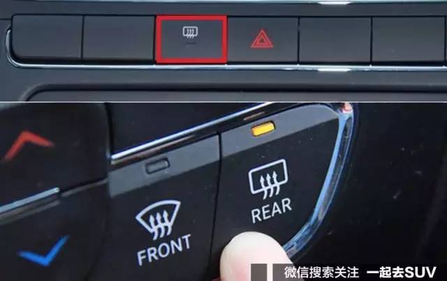 宝来后窗加热为什么按亮就灭?大众后车窗加热故障-图3 宝来后窗加热为什么按亮就灭?大众后车窗加热故障-图3