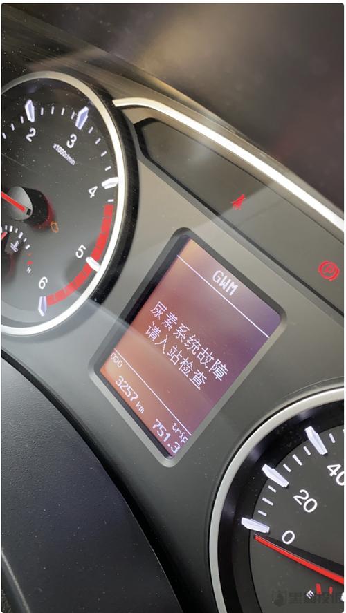 长城风骏7亮pcv阀故障码?发动机pcv阀故障表现-图3 长城风骏7亮pcv阀故障码?发动机pcv阀故障表现-图3