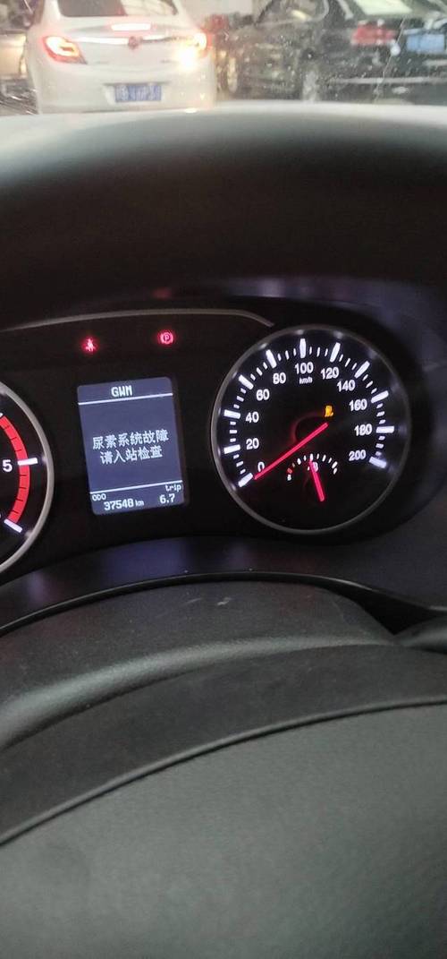 长城风骏7亮pcv阀故障码?发动机pcv阀故障表现-图4 长城风骏7亮pcv阀故障码?发动机pcv阀故障表现-图4