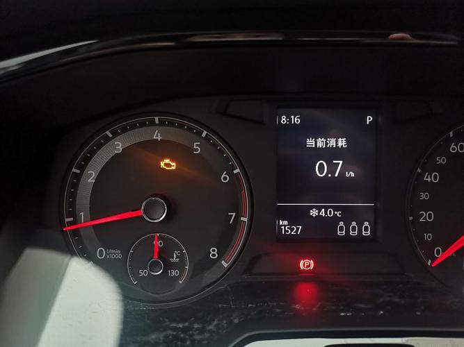 新宝来车发动机故障灯亮怎么回事？发动机故障图标宝来-图2