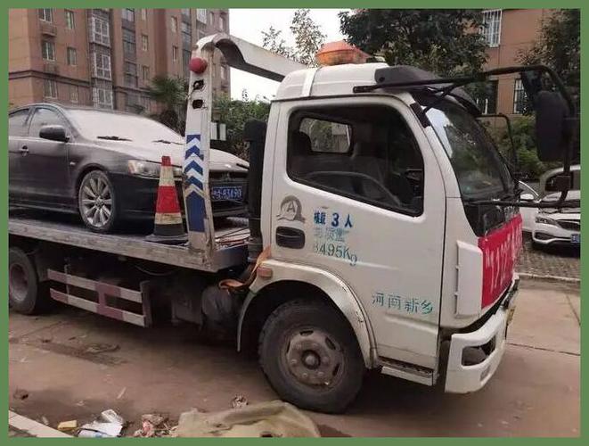 12122拖车免费吗是全国免费么？故障车辆免费拖车-图2