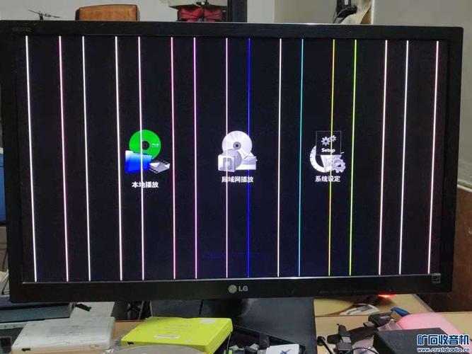 四条竖线是什么故障灯？故障灯方框里面有些竖杠-图4