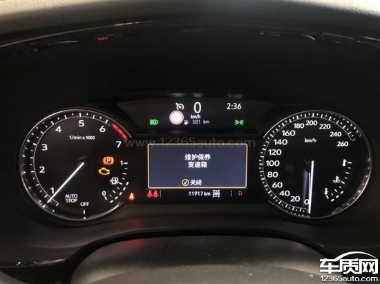 凯迪拉克p0562故障码怎么解决?凯迪拉克2级通讯故障-图4 凯迪拉克p0562故障码怎么解决?凯迪拉克2级通讯故障-图4