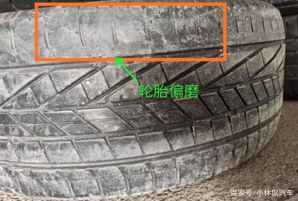 轮胎变形是什么原因造成的?轮胎故障原因-图2 轮胎变形是什么原因造成的?轮胎故障原因-图2