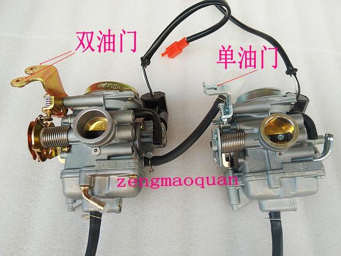 摩托车化油器坏了什么反应?摩托车化油器常见故障及解决-图3 摩托车化油器坏了什么反应?摩托车化油器常见故障及解决-图3