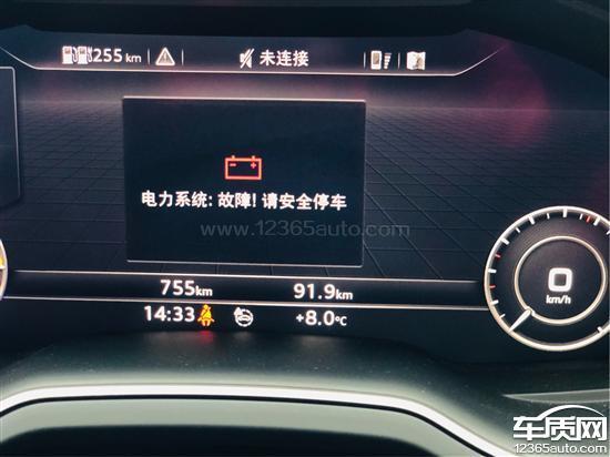 买的新车少开今天既然显示电瓶电压不足,什么情况?汽车启动电力不足故障-图3 买的新车少开今天既然显示电瓶电压不足,什么情况?汽车启动电力不足故障-图3