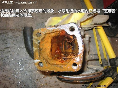 水冷有异响是怎么回事？水冷发动机故障-图4