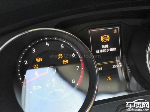 途观l换了电瓶一直爆轮胎故障?途观打火显示轮胎故障-图4 途观l换了电瓶一直爆轮胎故障?途观打火显示轮胎故障-图4