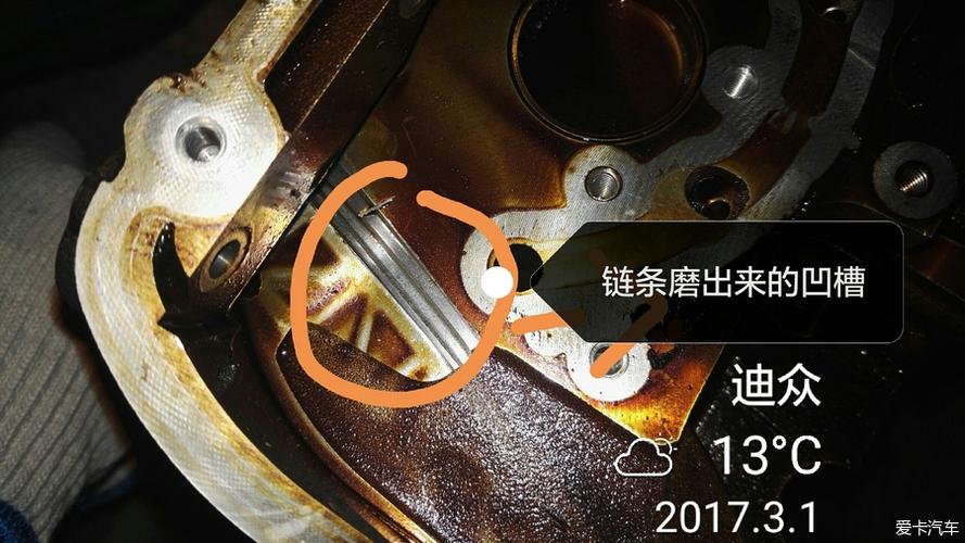 迈腾换完正时链条有口哨声?新迈腾报正时故障-图3 迈腾换完正时链条有口哨声?新迈腾报正时故障-图3