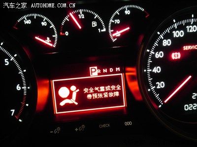 故障码:安全气囊引爆装置1(副驾驶员侧)未达到下限。说的是什么故障呢?求高手解答,在线急等?严重安全性能故障判断指南-图2 故障码:安全气囊引爆装置1(副驾驶员侧)未达到下限。说的是什么故障呢?求高手解答,在线急等?严重安全性能故障判断指南-图2