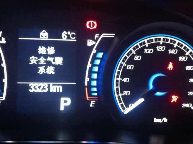 故障码:安全气囊引爆装置1(副驾驶员侧)未达到下限。说的是什么故障呢?求高手解答,在线急等?严重安全性能故障判断指南-图3 故障码:安全气囊引爆装置1(副驾驶员侧)未达到下限。说的是什么故障呢?求高手解答,在线急等?严重安全性能故障判断指南-图3