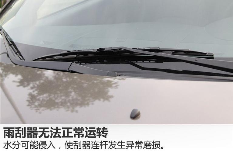 2020丰田召回补偿方案？雨刮器故障三菱召回-图4