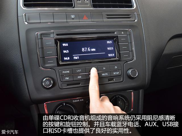 polo加速无力是什么原因?polo车加速无力的故障-图2 polo加速无力是什么原因?polo车加速无力的故障-图2